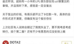 知名圈内大佬爆料,知名大佬爆料娱乐圈内幕，独家揭秘明星幕后故事