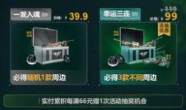 cfm盲盒最新爆料,神秘角色即将揭晓，惊喜连连等你来揭秘！