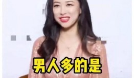 娱乐圈吃瓜爆料冰雨,冰雨事件揭秘，吃瓜群众热议不断